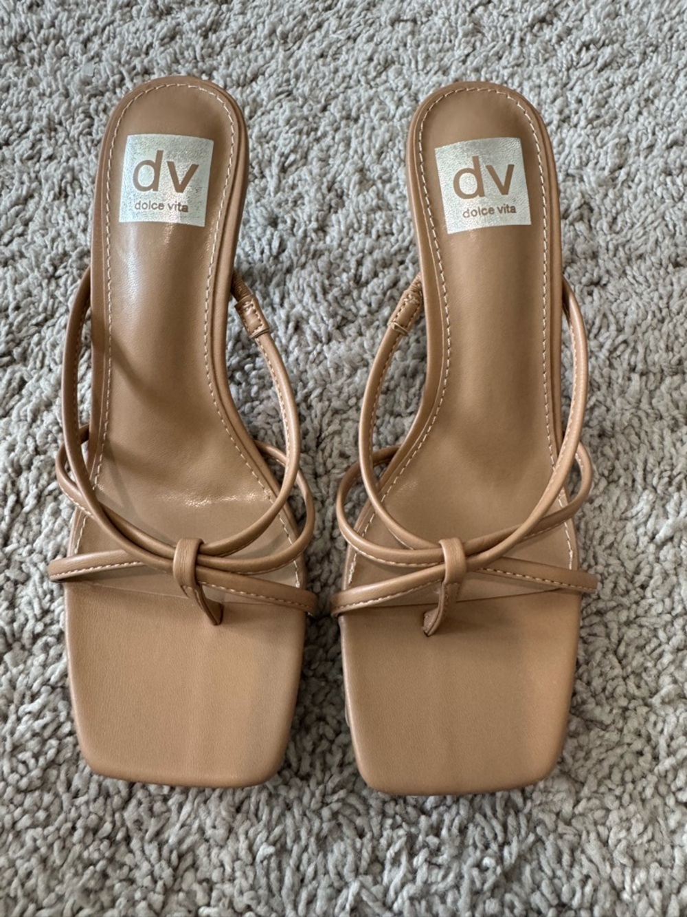 Nordstrom Beige Tan Strappy Square-Toe Slide Heels
